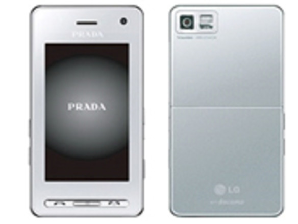 PRADA Phoneに新色「Silver」モデル--NTTドコモが12月発売