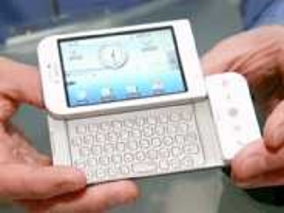 Androidを搭載した初の携帯電話「T-Mobile G1」が全米で発売開始