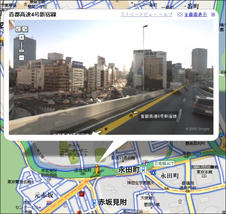 　首都高で赤坂見附を通過。ストリートビューは高速道路にも対応している。