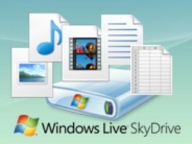 MSのオンラインストレージ「SkyDrive」日本語版を正式公開、5Gバイトを無料で