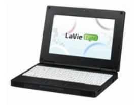 NEC、堅牢性を備えた6万円台のネットブック「LaVie Light」発表