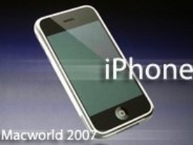 Macworld開幕--S・ジョブズがついに「iPhone」「Apple TV」を披露