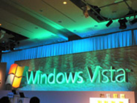 フォトレポート：Vista搭載PCが各社から一斉発表--あの丸いPCもお目見え