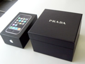 PRADA Phone開封の儀--iPhoneと比べてみました