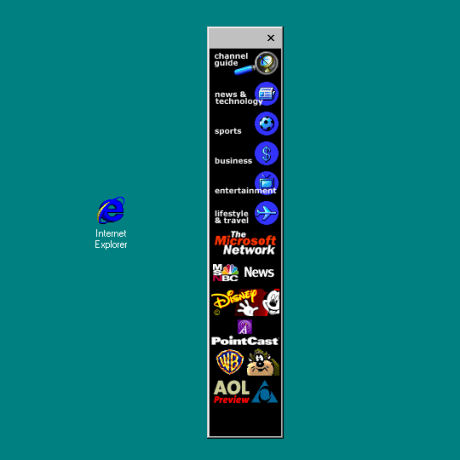　「Blue e」ロゴが新しいInternet Explorerアイコンとしてデスクトップにお目見えしている。短命に終わった「Channel Bar」もデスクトップに配置されている。