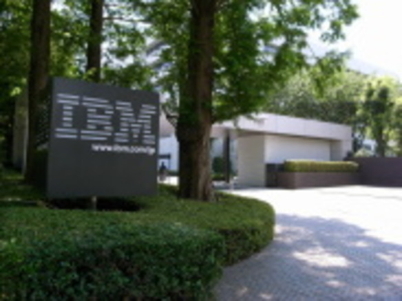 IBMの開発研究と大和研究所における取り組みとは--Yamato Lab.セミナー開催