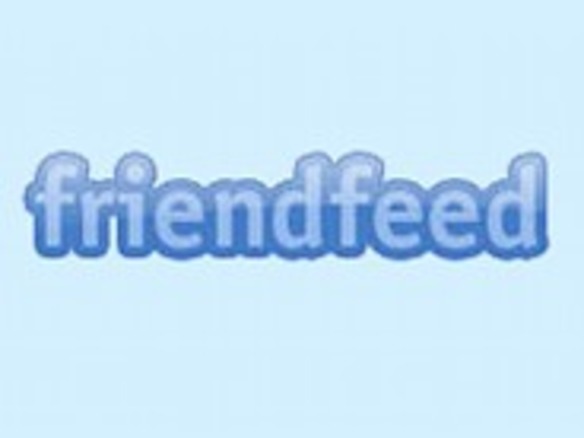 「ウェブ上の行動を少しソーシャルに」--FriendFeedが日本語サービス開始