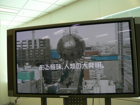 　TV-CM『宇宙人』篇 11月19日よりオンエアーされる。