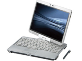 日本HP、ビジネス向けノートPCに新ブランド「HP EliteBook」をラインアップ