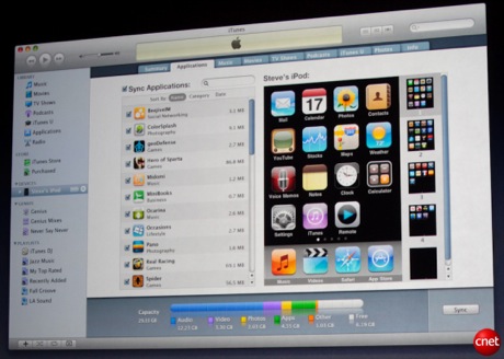 　iPhoneとiPod touchの画面に表示されるアプリケーションの並びがiTunesで変更できるようになった。