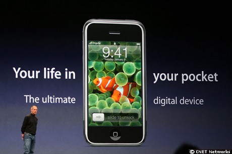 　競合らによる製品が出てきたにしても、AppleのiPhoneがここ最近の注目をさらっている。