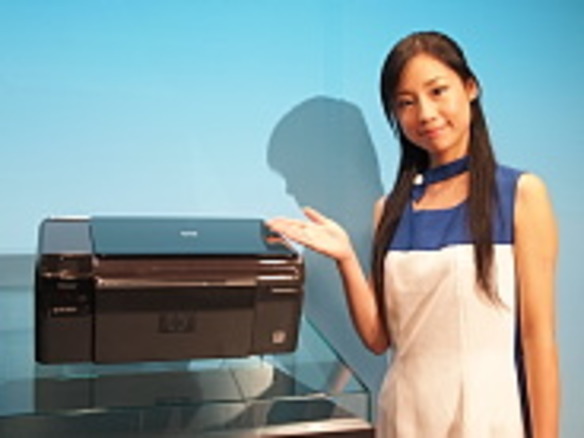 全モデル「タッチ」対応のプリンタ--日本HP「HP Photosmartシリーズ」1万920円より