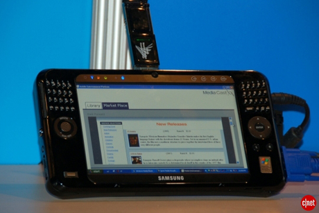 　Samsung Q1Uシリーズのキーボードも左右に分かれている。このレイアウトが気に行った方は、こちらのPepper Padもチェック。