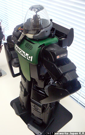 　ヴイストンの「VisiON 4G」。ロボットの競技大会「RoboCup 2007アトランタ世界大会」において、ベストヒューマノイド賞を受賞したモデルという。
」。