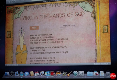 　iTunes 9では、歌詞の表示が可能となった。画像は、Dave Matthews Bandの楽曲の場合。