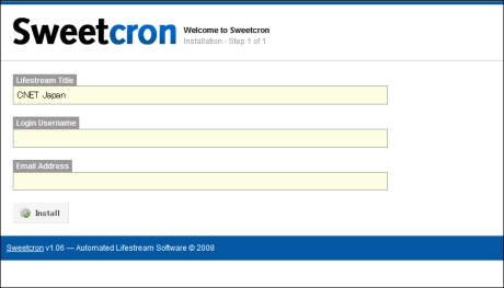 さっそく「Sweetcron」ソフトウェアをダウンロードし、サーバにインストールしてみた。インストールが完了したら、まずはライフストリーミングのタイトルと、管理用のメールアドレス、パスワードを設定する。