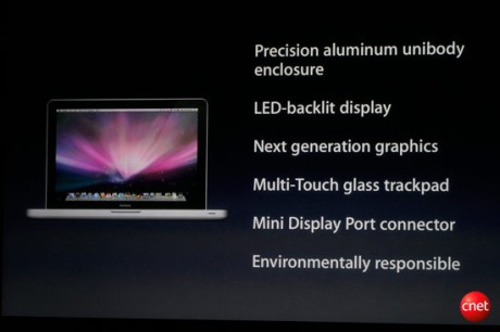 　MacBookに搭載される機能の一部。