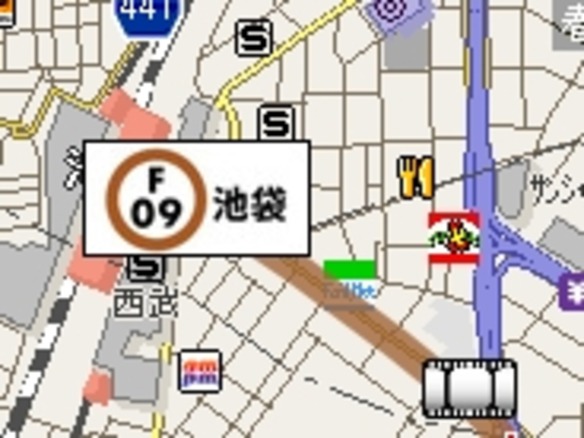 東京メトロ副都心線の線路内を360度パノラマムービーで