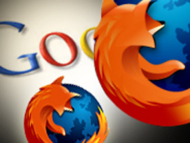 グーグルとモジラ、「Firefox」の検索契約を更新