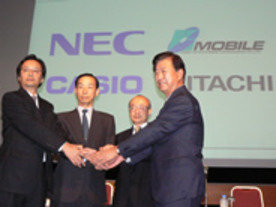 「国内市場に8社も生きられるスペースはない」--NEC携帯電話事業統合の理由