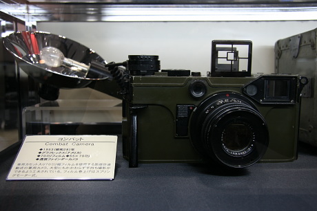 軍事用のカメラ「コンバット」