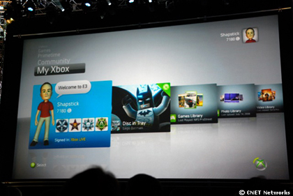　Xbox Liveの外観、雰囲気を一新したインターフェースは2008年秋に開始される。