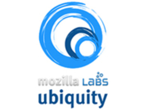 モジラ、Firefoxプラグイン「Ubiquity」を公開--手軽なマッシュアップが可能に