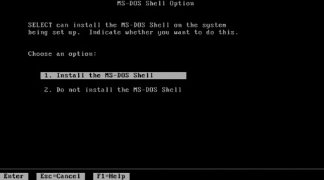 　MS-DOS ShellはMS-DOS 4のすばらしい新機能の1つだが、インストールは任意だった。