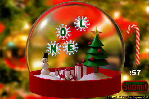 　クリスマスを家で過ごすなら、無料ゲームを試してみよう。Above and Beyond Entertainmentの「Christmas Spell Lite」は、英単語のスペルを正しく完成させるゲーム。クリスマスに関係した単語が登場する。英語の勉強にもなりそうだ。