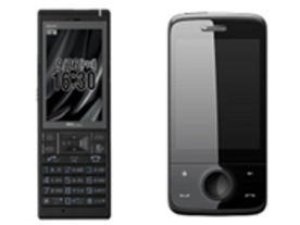 KDDI、法人向け携帯電話2機種を発表--初のスマートフォン