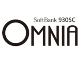 ソフトバンクモバイル、フルタッチワンセグの日本版OMNIA「930SC 」を11月28日発売