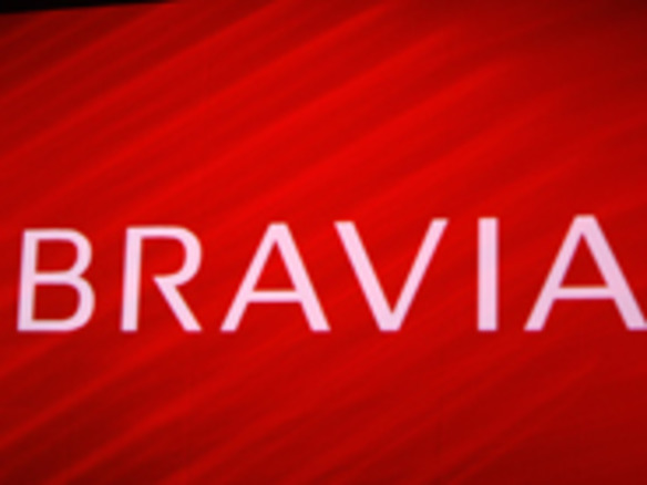 フォトレポート:正統にして大胆な進化--写真で見る新BRAVIA