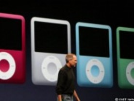 「iPod」が直面する市場変化--岐路に立つアップル