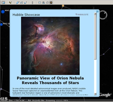 　大半の恒星、銀河、星間現象に、画像や情報がリンクされており、中にはハッブル宇宙望遠鏡からの画像（HubbleSiteより提供）もある。