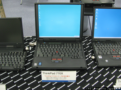 工学ドライブ内蔵のThinkPad 770X