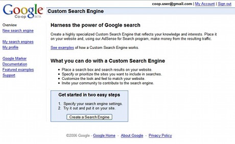 　検索エンジンのカスタマイズを開始するためのページ。