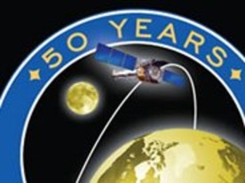 今後50年間の宇宙探査--科学者らが議論