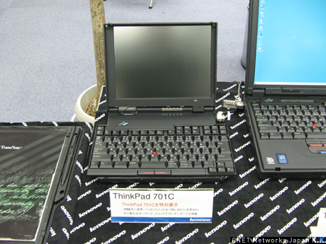 画面を開くとキーボードも左右に広がるギミックを持った「バタフライ」キーボードのThinkPad 701C。ふだんはなかなか見ることのできないモデルも注目だ