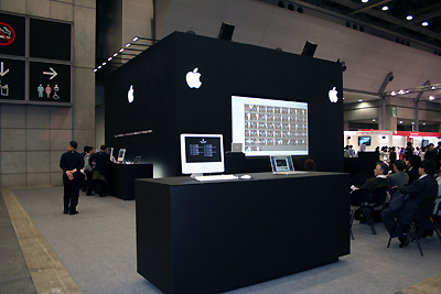 アップルブースでは、オールインワン・ポストプロダクション・ツール、「Aperture（アパーチュア）」のセミナーやデモ展示が行われている。