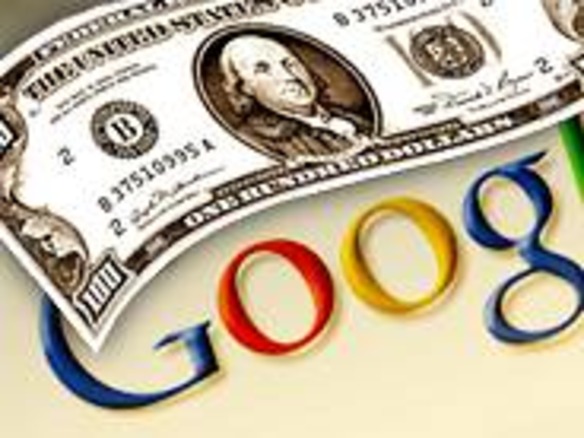グーグル、待望の決済サービス「Google Checkout」を提供開始