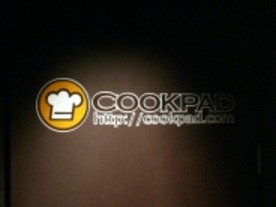 料理CGM「クックパッド」のオフィスにキッチンはあるのか？
