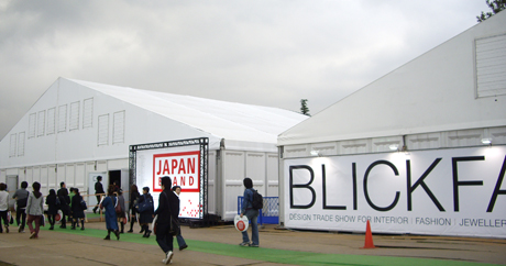 「Tokyo Designer's Week 2007」は、明治神宮外苑絵画館前会場の特設テントにて開催された。メイン会場のほか、日本の伝統的なモノ作りの技術を最新プロダクトへと落とし込んだ「JAPANブランドEXHIBITION」や、ヨーロッパ在住の50人のデザイナーが最新プロダクトの発表、販売を行った「BLINCFANG」などが行われた。