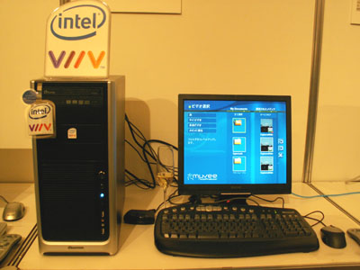 九十九電機　eX.COMPUTER（B30j-6151D／参考出品）。