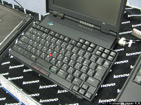 ThinkPad 701Cのキーボード