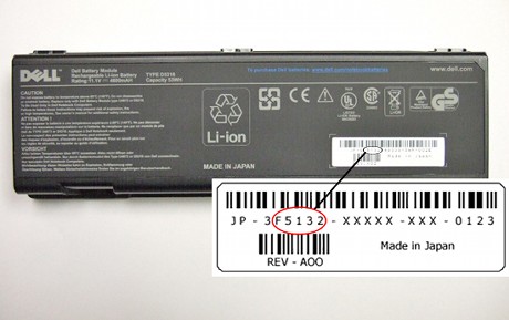 　Dellが、ノートPC用バッテリをリコールすると発表した。リコールの対象となるのは、2004年4月から2006年7月18日までに販売されたInspiron、Latitude、Precisionモバイルワークステーション、XPSのうちの複数のモデルだ。こちらはリコール対象となったバッテリ。バッテリ背面の白いシールにプリントされたバッテリ識別番号を見れば、それがリコール対象となっているか否かが分かる（リコール対象となったバッテリ識別番号はDellの専用サイトで確認できる）。