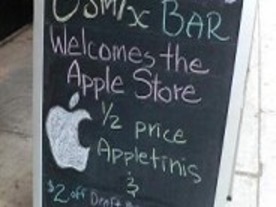 フォトレポート：ニューヨークの新Apple Store開店--アップルファンが大行列