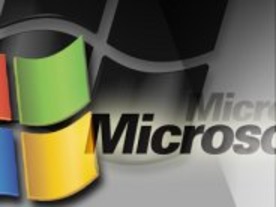 マイクロソフト、「Windows 98」「Windows Me」の延長サポートを終了