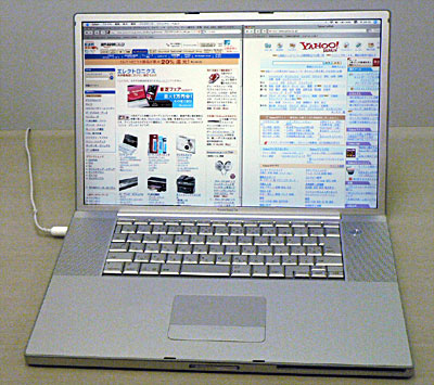 PowerBook G4 17インチモデル