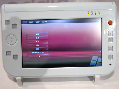 「Microsoft タッチパック for Windows XP Tablet PC Edition（タッチパック）」と呼ばれるソフトウェアを搭載。ランチャー機能がついている。