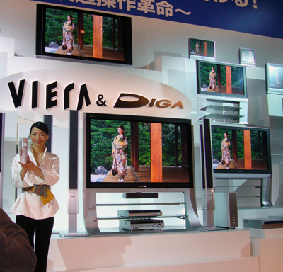 今回発表された薄型テレビ「VIERA」、DVDレコーダー「DIGA」、シアター新製品。